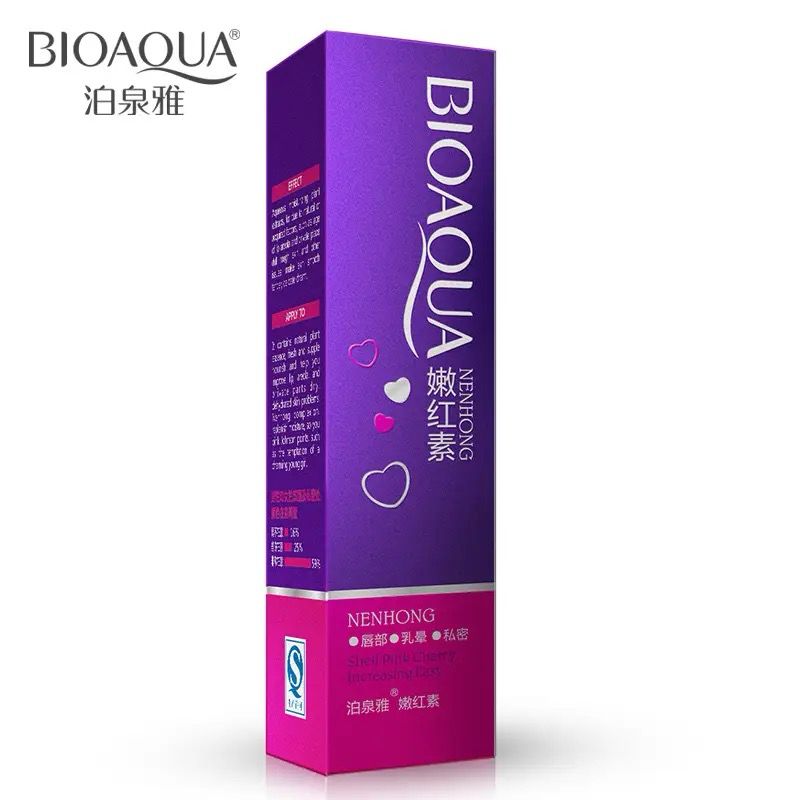 CREMA ACLARANTE BIOAQUA